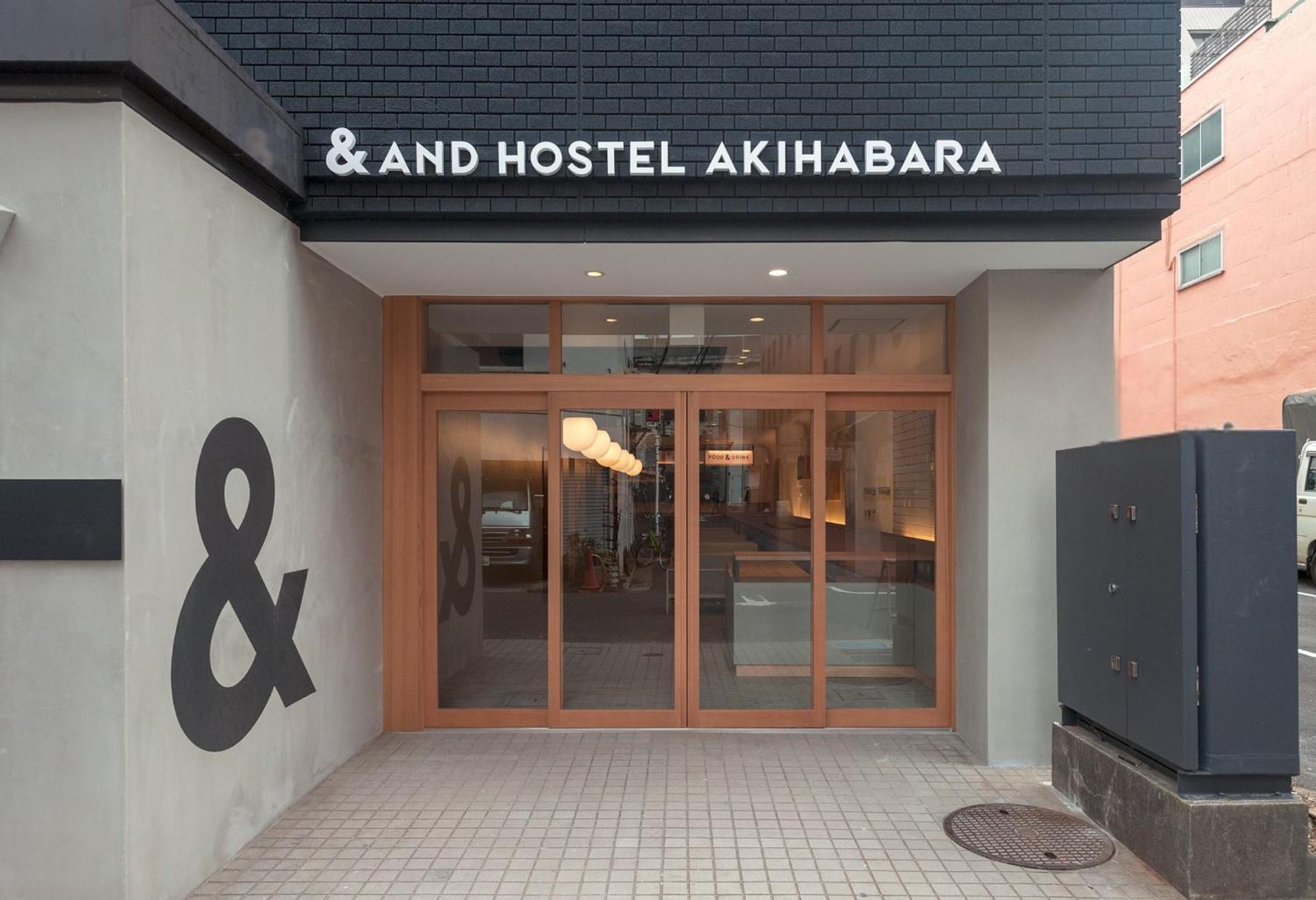 &And Hostel Akihabara, Tokyo